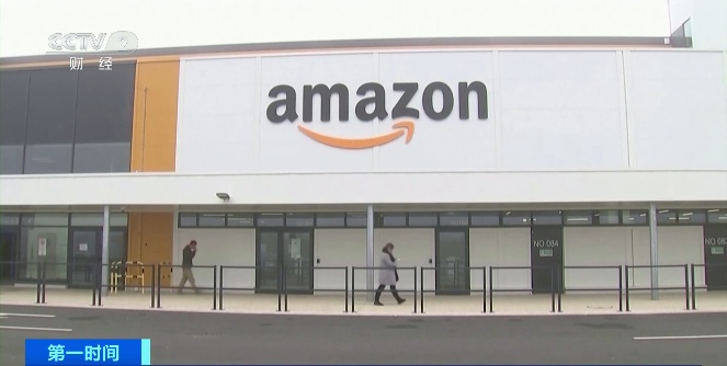 美国20州联合起诉! 美国20州联合起诉!