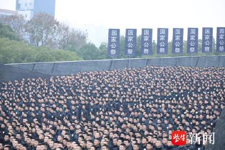 91岁幸存者带刺刀伤疤参加公祭仪式