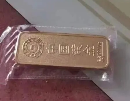 存款、金条、怀孕B超都是假的,连父母都是演员!假千金骗婚案判了 存款、金条、怀孕B超都是假的,连父母都是演员!假千金骗婚案判了