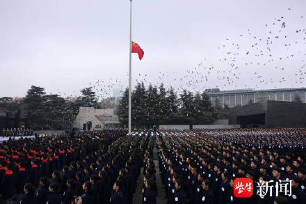 91岁幸存者带刺刀伤疤参加公祭仪式