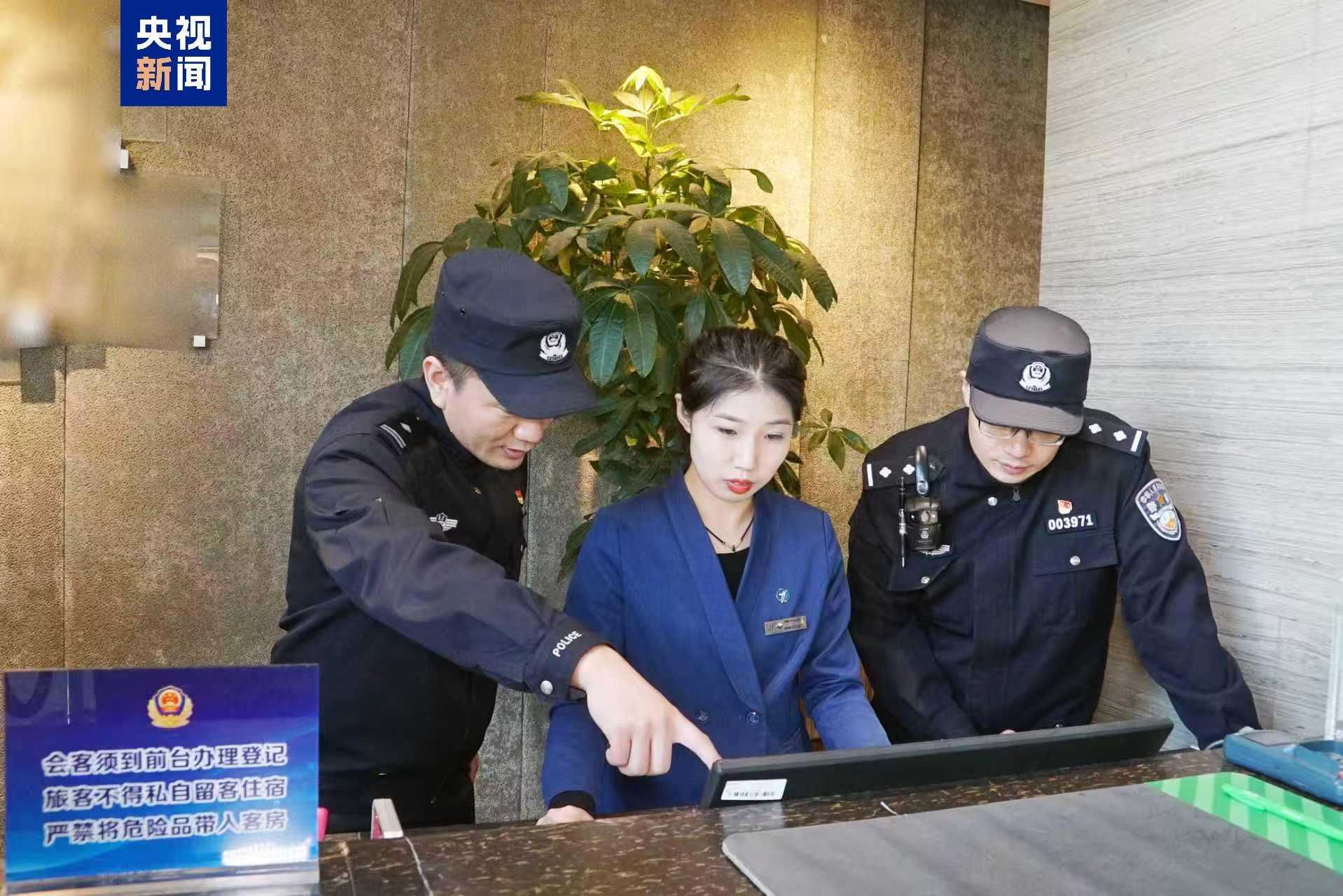 取缔166家 北京警方严查“黑开”旅馆