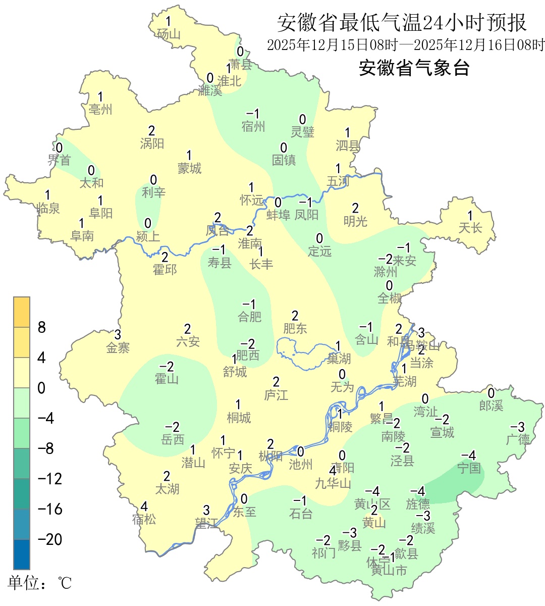 安徽又要下雪?!开车的人务必小心! 安徽又要下雪?!开车的人务必小心!
