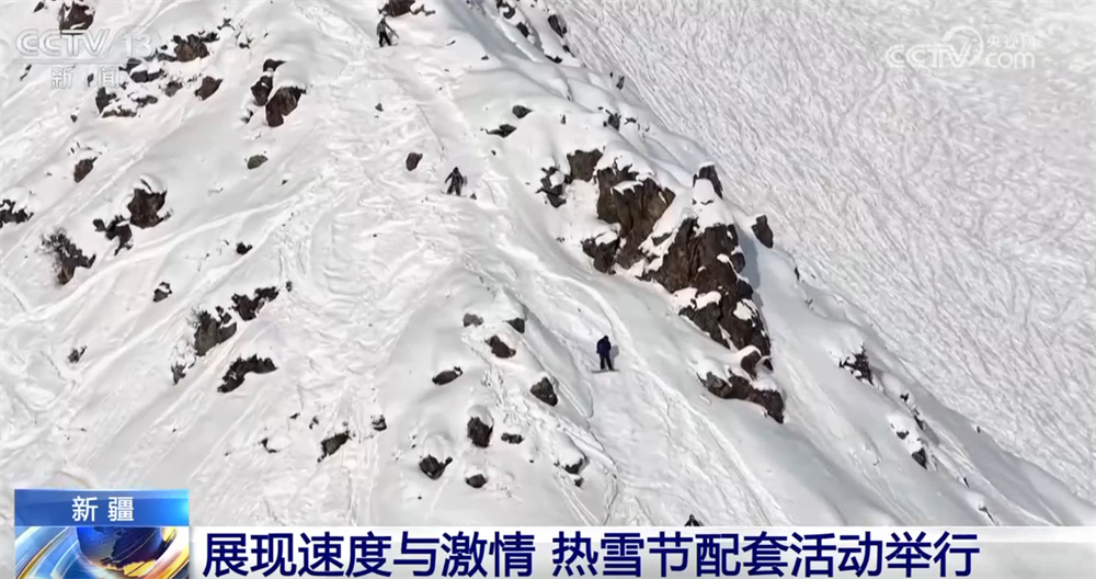 冰雪经济乘风起 “冰雪+”业态“花式”上新为区域经济发展注入新动力