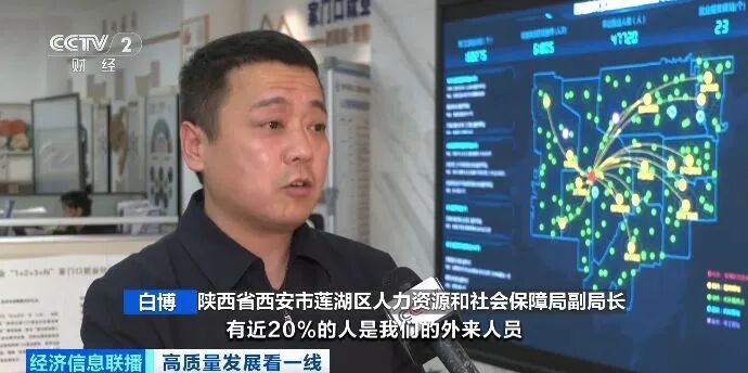 手艺人扎根西安！“长安汉唐妆造师”这一劳务品牌火了