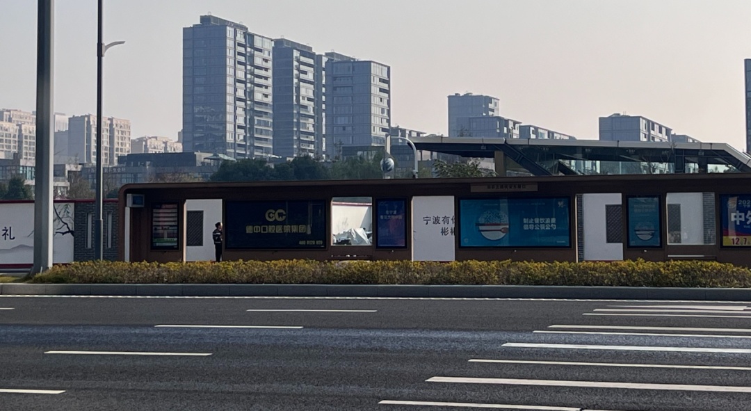 城际巴士来啦！29.9元可从宁波东部新城到杭州钱江新城