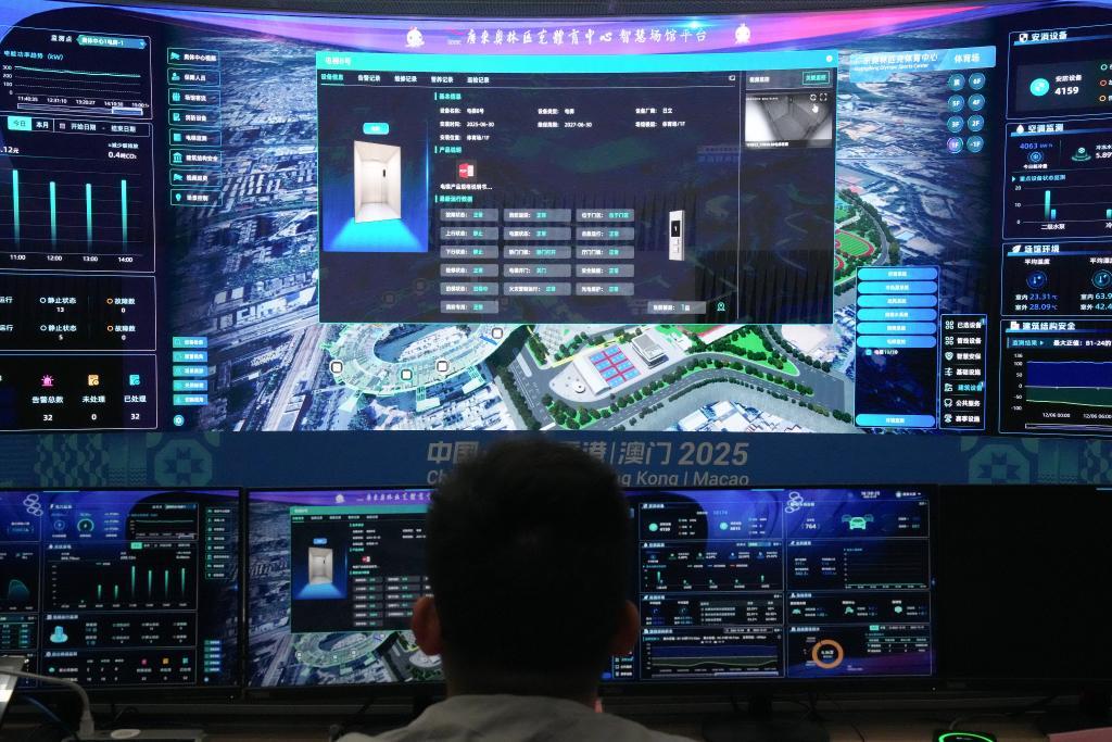 超15项世界纪录!全国残特奥会竞技成绩取得新突破 超15项世界纪录!全国残特奥会竞技成绩取得新突破