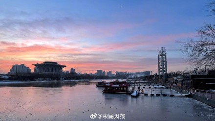 北京周一橙粉色朝霞