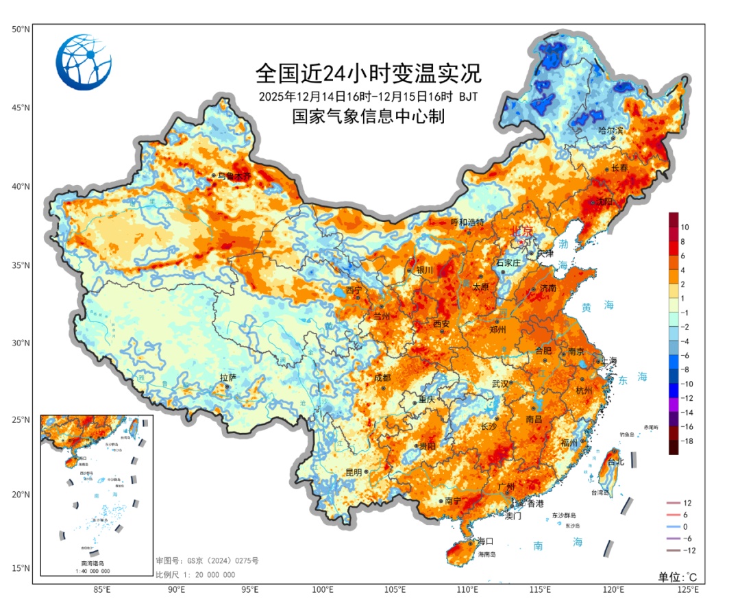 全国开启火箭式回暖,但周末降温已排好档期! 全国开启火箭式回暖,但周末降温已排好档期!