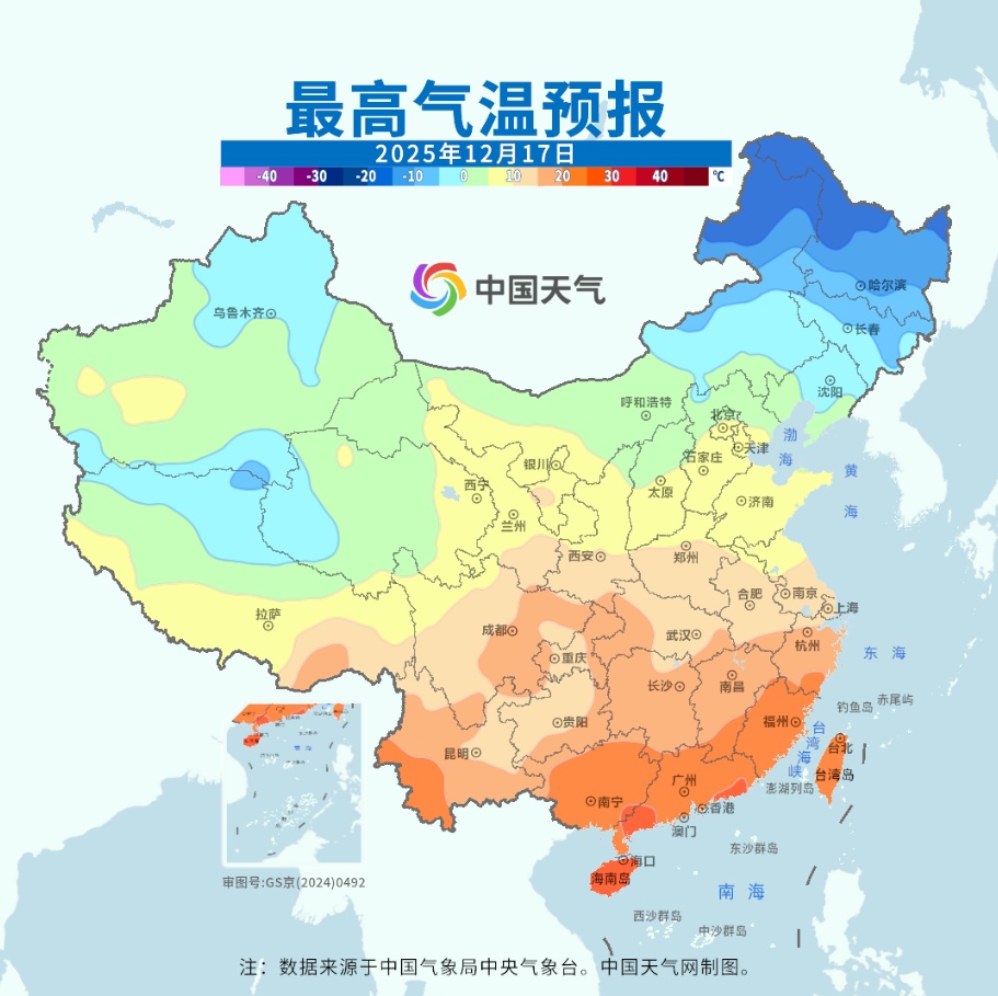本周天气“先暖后冷” 及时增减衣物谨防感冒 本周天气“先暖后冷” 及时增减衣物谨防感冒