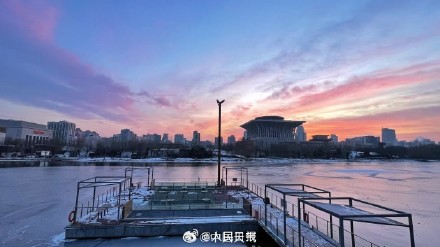 北京周一橙粉色朝霞