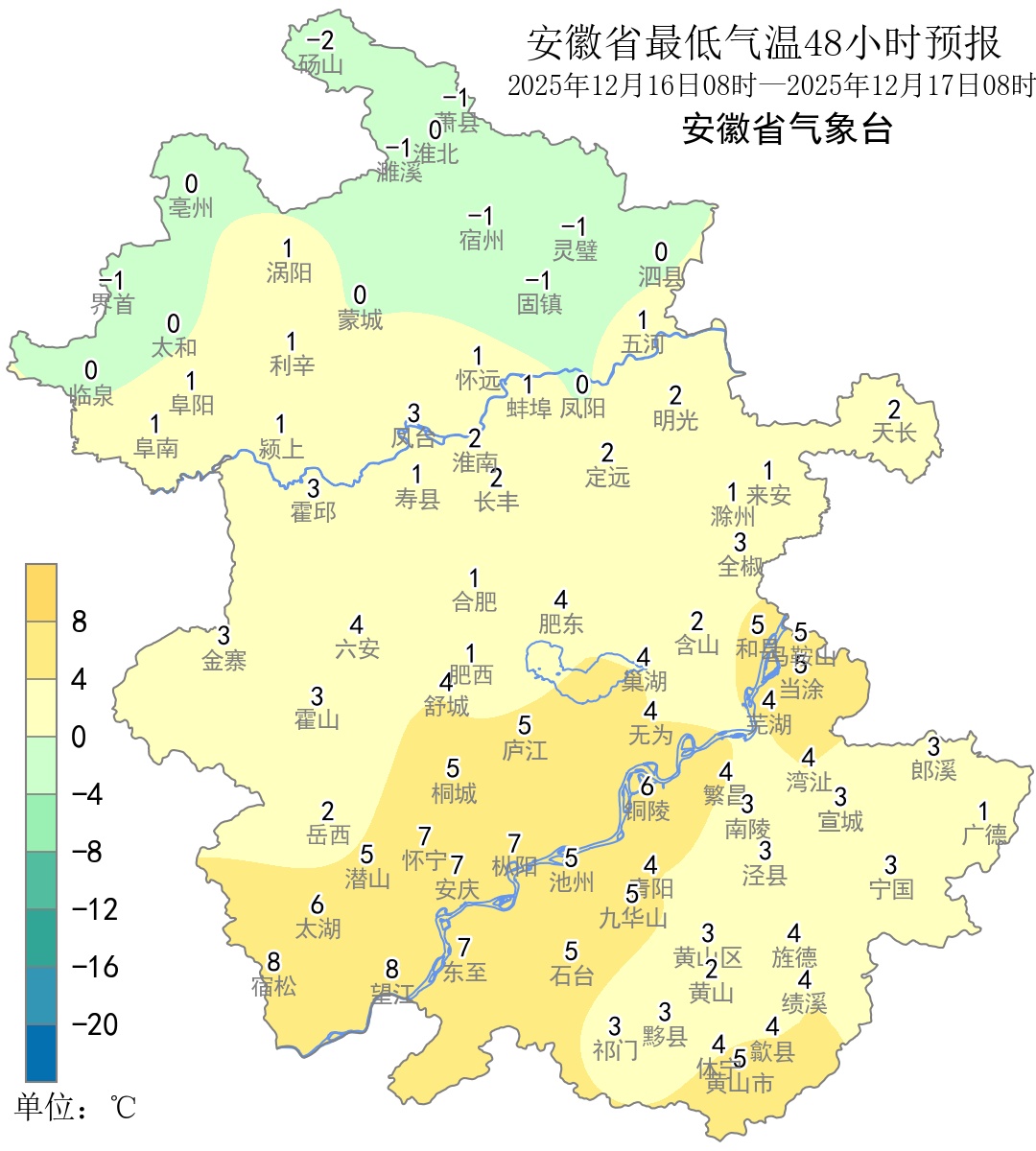 安徽又要下雪?!开车的人务必小心! 安徽又要下雪?!开车的人务必小心!