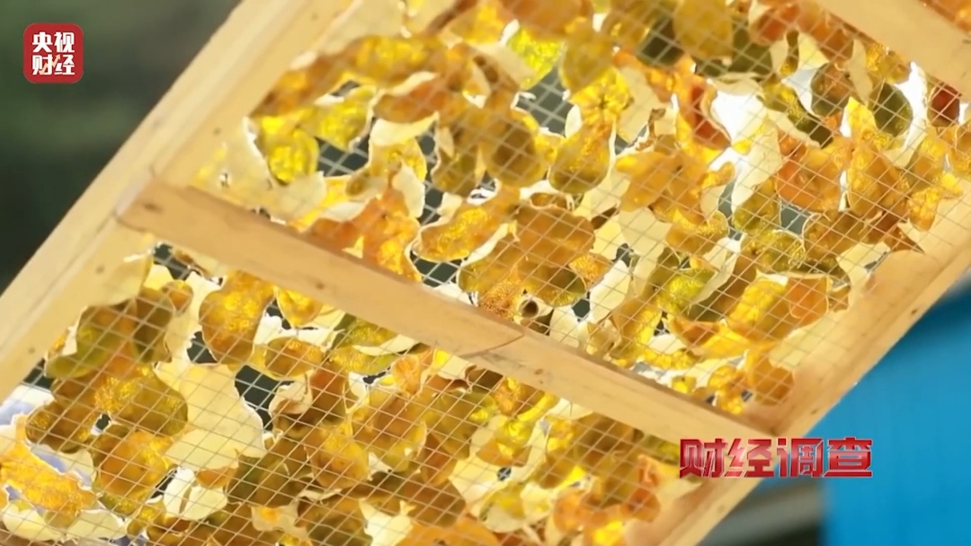 售价千元！成本仅70元？已成立调查组