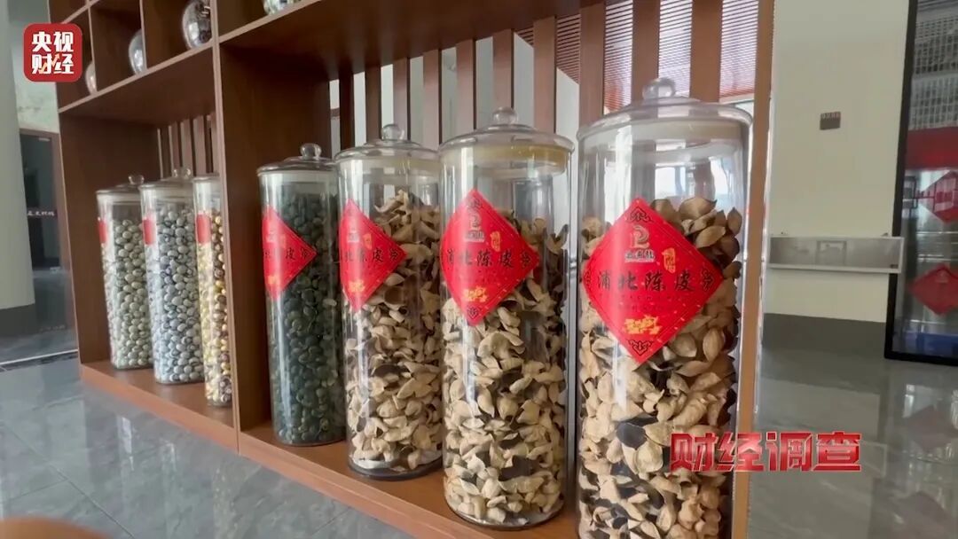 售价千元！成本仅70元？已成立调查组