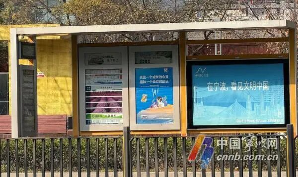 城际巴士来啦！29.9元可从宁波东部新城到杭州钱江新城