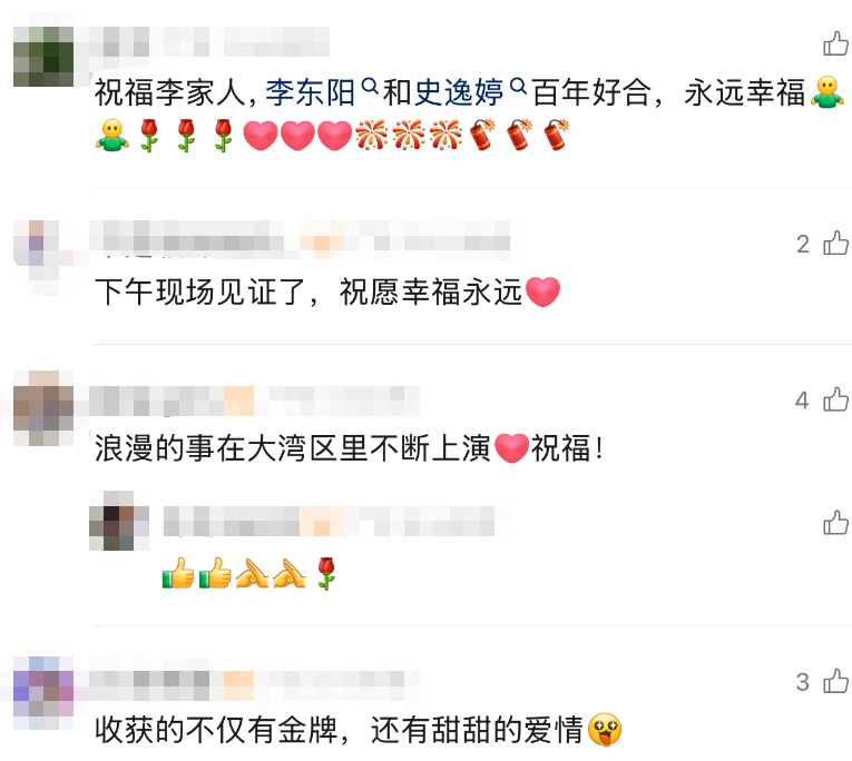 现场求婚成功!网友查了一下,直呼:女方太厉害了! 现场求婚成功!网友查了一下,直呼:女方太厉害了!