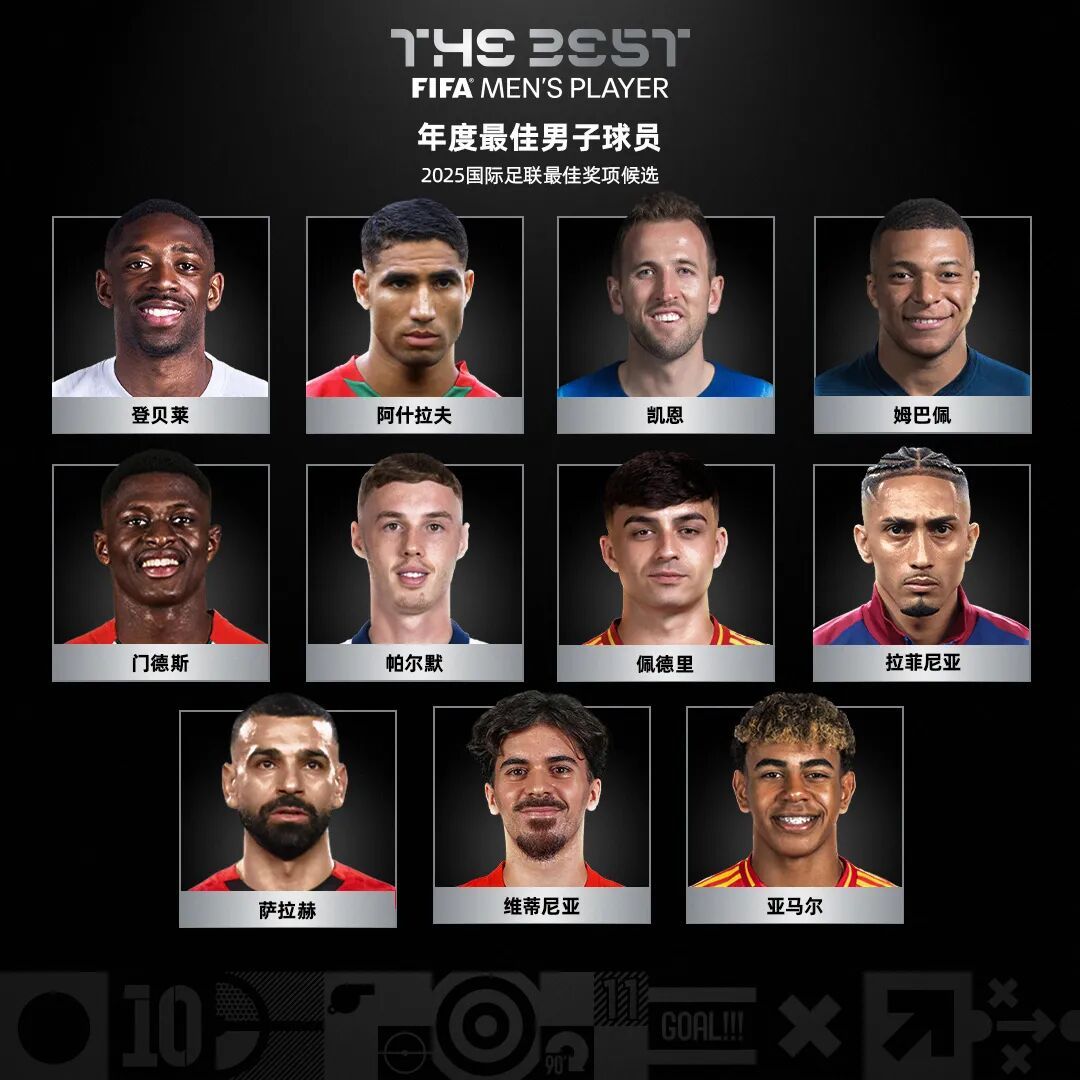 世界足球先生揭晓时间确定 世界足球先生揭晓时间确定