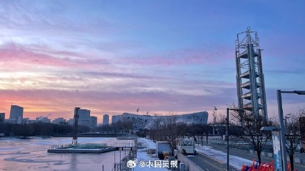 北京周一橙粉色朝霞