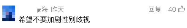 上海开始试点!在家办公、弹性上下班、每年多3天带薪假……网友:怎样让老板看到? 上海开始试点!在家办公、弹性上下班、每年多3天带薪假……网友:怎样让老板看到?