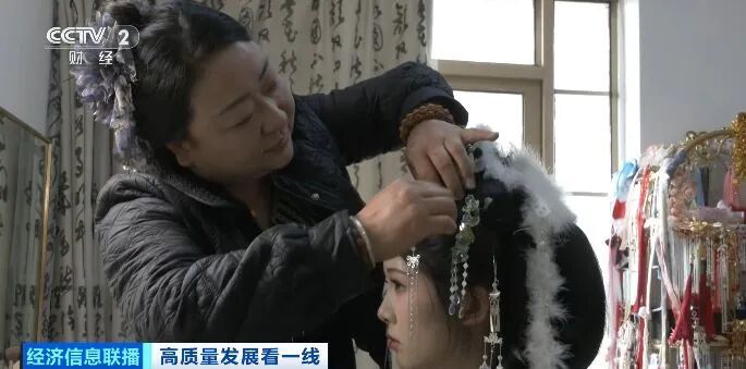 手艺人扎根西安！“长安汉唐妆造师”这一劳务品牌火了