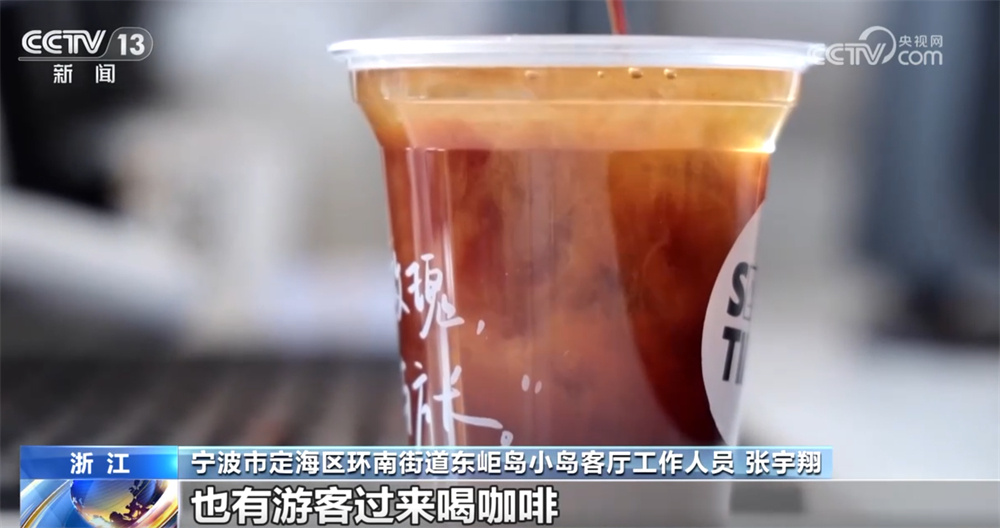 “没水喝”→“有水喝”→“喝好水” 单村水站改造提升探索农村供水实践路径