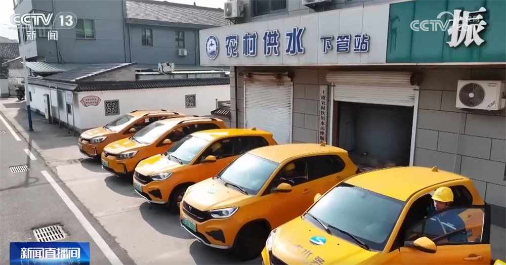 “没水喝”→“有水喝”→“喝好水” 单村水站改造提升探索农村供水实践路径