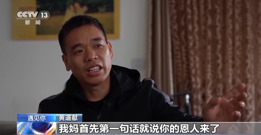 35年前他在这条河被救，35年后他在同一条河救人！