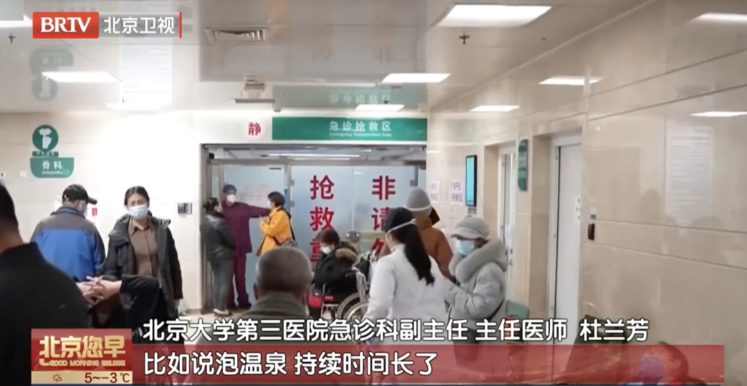 最近多人“中暑”进急诊！专家：死亡风险很高，千万别干这些事！