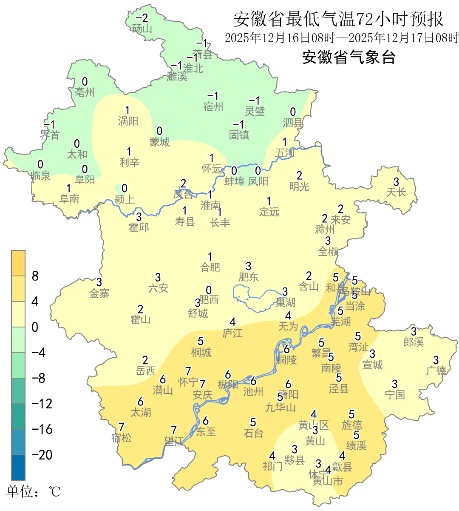 重返20℃!合肥即将升温 重返20℃!合肥即将升温