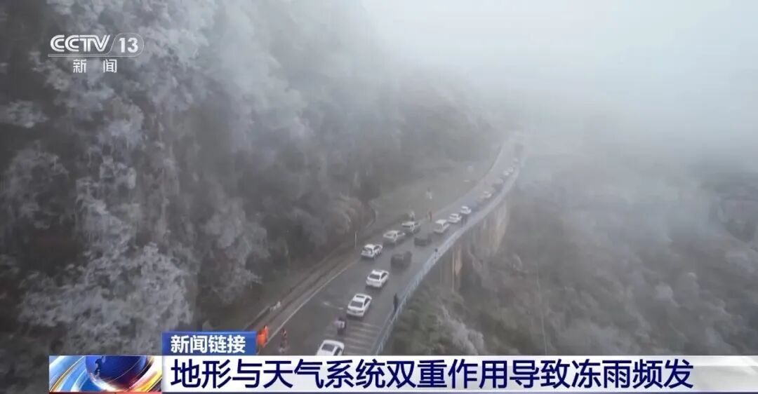 广州最低1.7℃!我国已经进入拉尼娜状态 广州最低1.7℃!我国已经进入拉尼娜状态