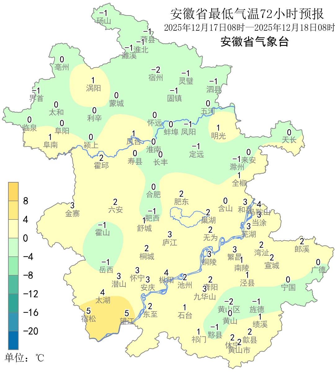 安徽又要下雪?!开车的人务必小心! 安徽又要下雪?!开车的人务必小心!