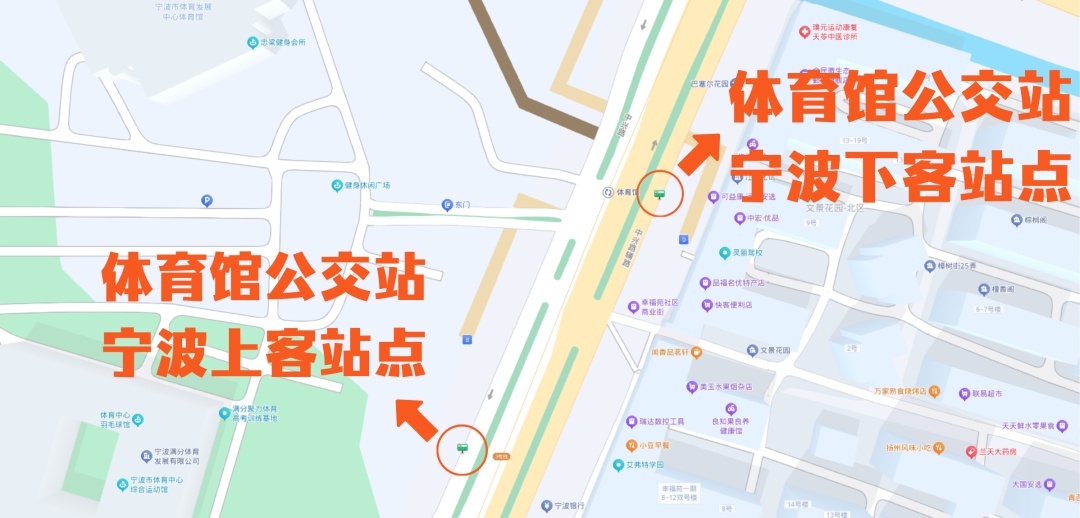 城际巴士来啦！29.9元可从宁波东部新城到杭州钱江新城