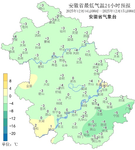 重返20℃!合肥即将升温 重返20℃!合肥即将升温