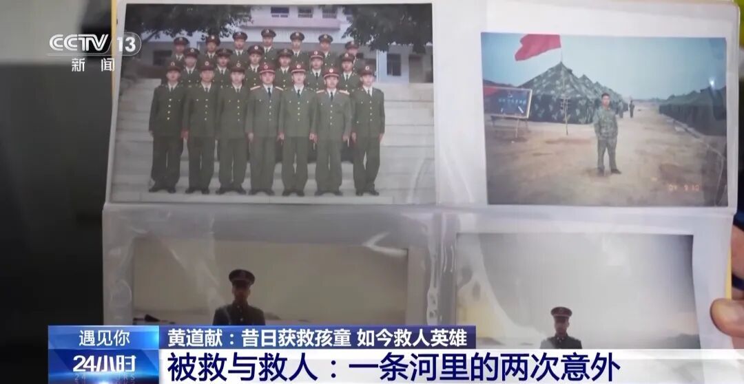 35年前他在这条河被救，35年后他在同一条河救人！