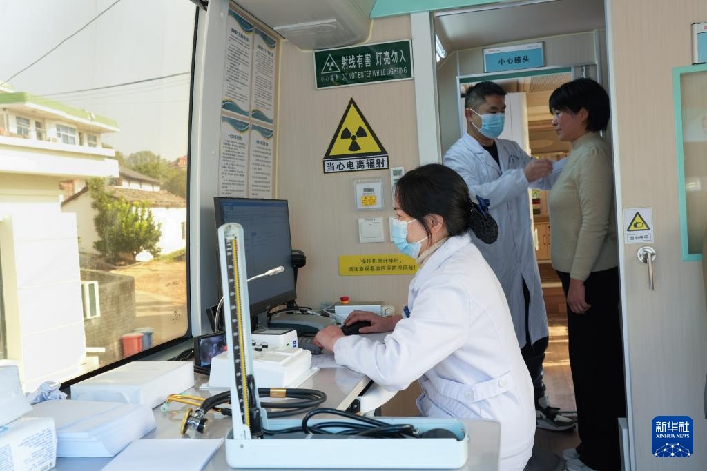 浙江建德:织密基层健康网 浙江建德:织密基层健康网