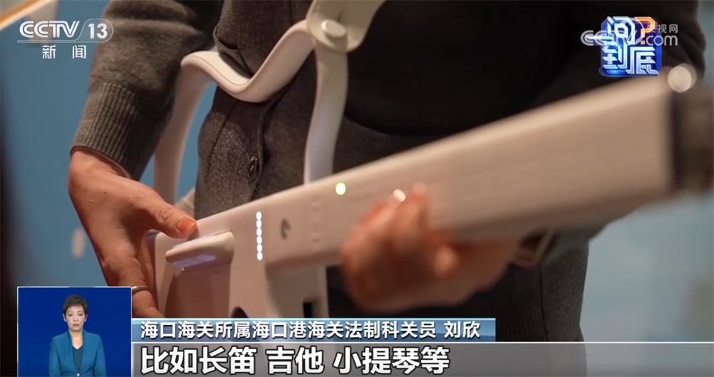 三个关键点、两个大类……海南“离岛免税”政策对“买买买”带来哪些影响? 三个关键点、两个大类……海南“离岛免税”政策对“买买买”带来哪些影响?