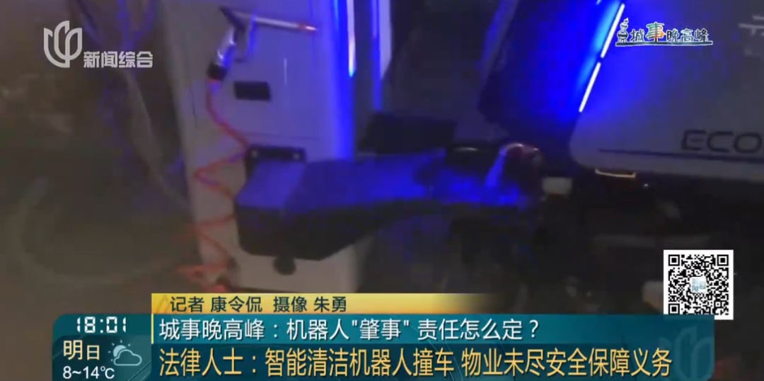 砰!上海一小区地库车祸!车主懵了:对方竟然不是人......更糟心的是 砰!上海一小区地库车祸!车主懵了:对方竟然不是人......更糟心的是