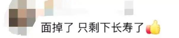 被一条评论暖到了!“这本来就是为了拍你才存在的照片” 被一条评论暖到了!“这本来就是为了拍你才存在的照片”
