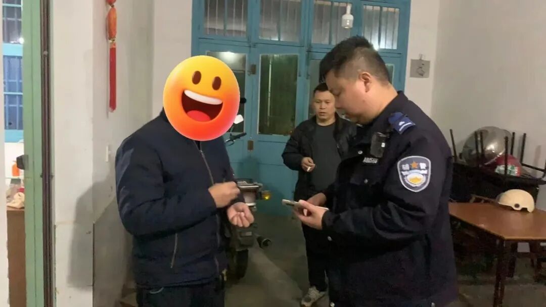 “请输入验证码”,民警一听立即冲进屋内! “请输入验证码”,民警一听立即冲进屋内!
