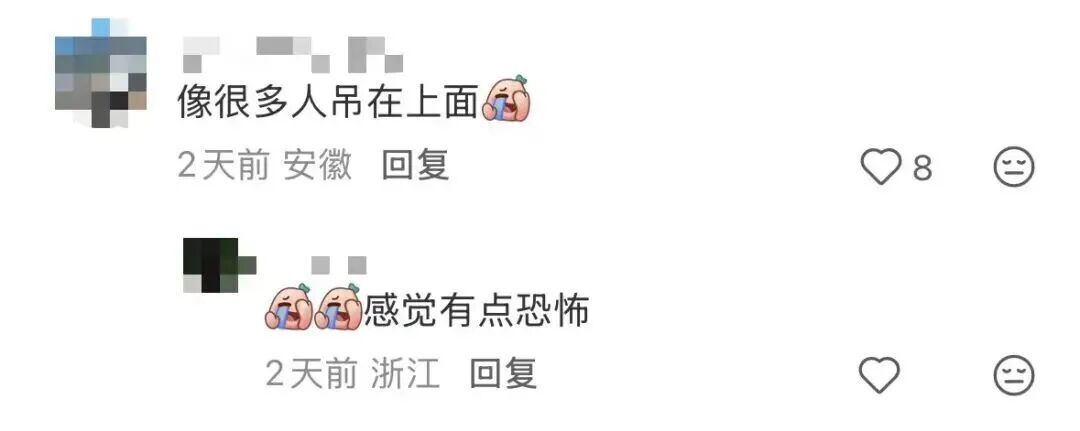 “真的吓人……” 知名商场紧急撤下,顾客:有心理阴影了 “真的吓人……” 知名商场紧急撤下,顾客:有心理阴影了