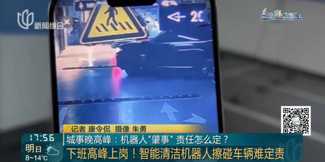 砰!上海一小区地库车祸!车主懵了:对方竟然不是人......更糟心的是 砰!上海一小区地库车祸!车主懵了:对方竟然不是人......更糟心的是