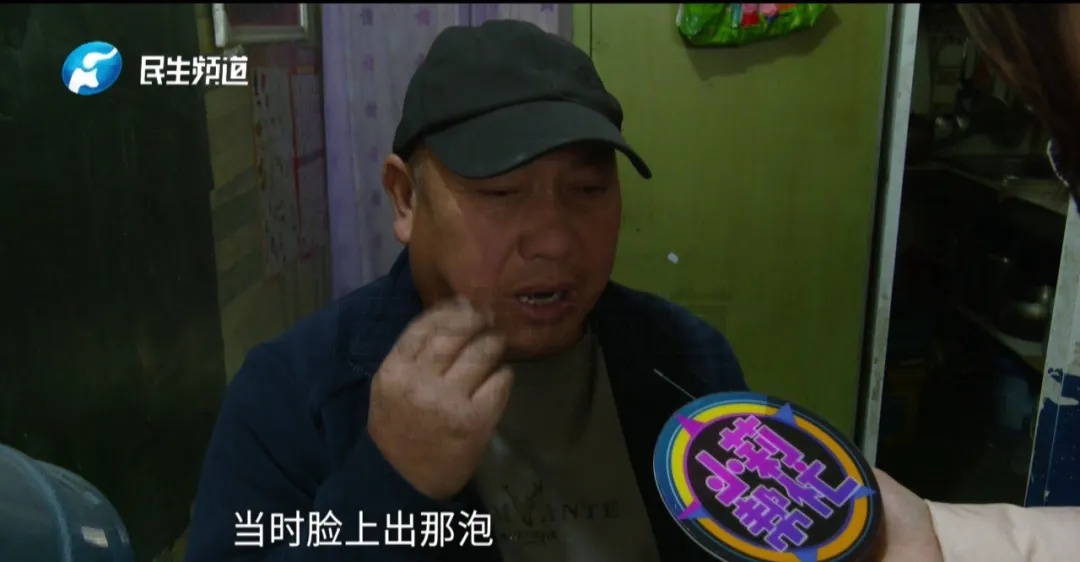 2岁男童误把去污剂当酸奶喝下,肠胃腐烂严重!医生提醒 2岁男童误把去污剂当酸奶喝下,肠胃腐烂严重!医生提醒