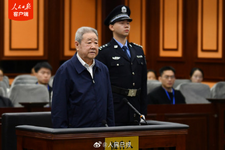 受贿1.11亿余元 宁夏回族自治区政协原党组书记、主席齐同生一审被判死缓 受贿1.11亿余元 宁夏回族自治区政协原党组书记、主席齐同生一审被判死缓