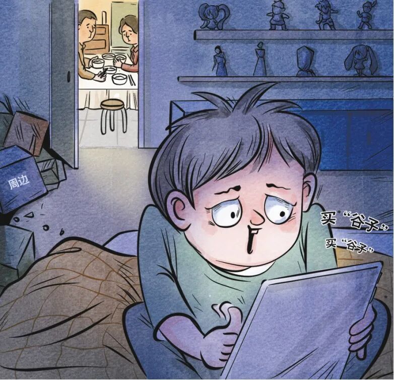 “一块钱活半个月”,却花5000元买“谷子”?记者调查→ “一块钱活半个月”,却花5000元买“谷子”?记者调查→