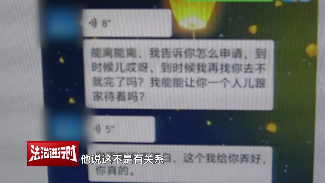 北京警方刑拘1名“稳重的公职人员” 北京警方刑拘1名“稳重的公职人员”