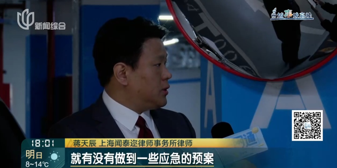 砰!上海一小区地库车祸!车主懵了:对方竟然不是人......更糟心的是 砰!上海一小区地库车祸!车主懵了:对方竟然不是人......更糟心的是