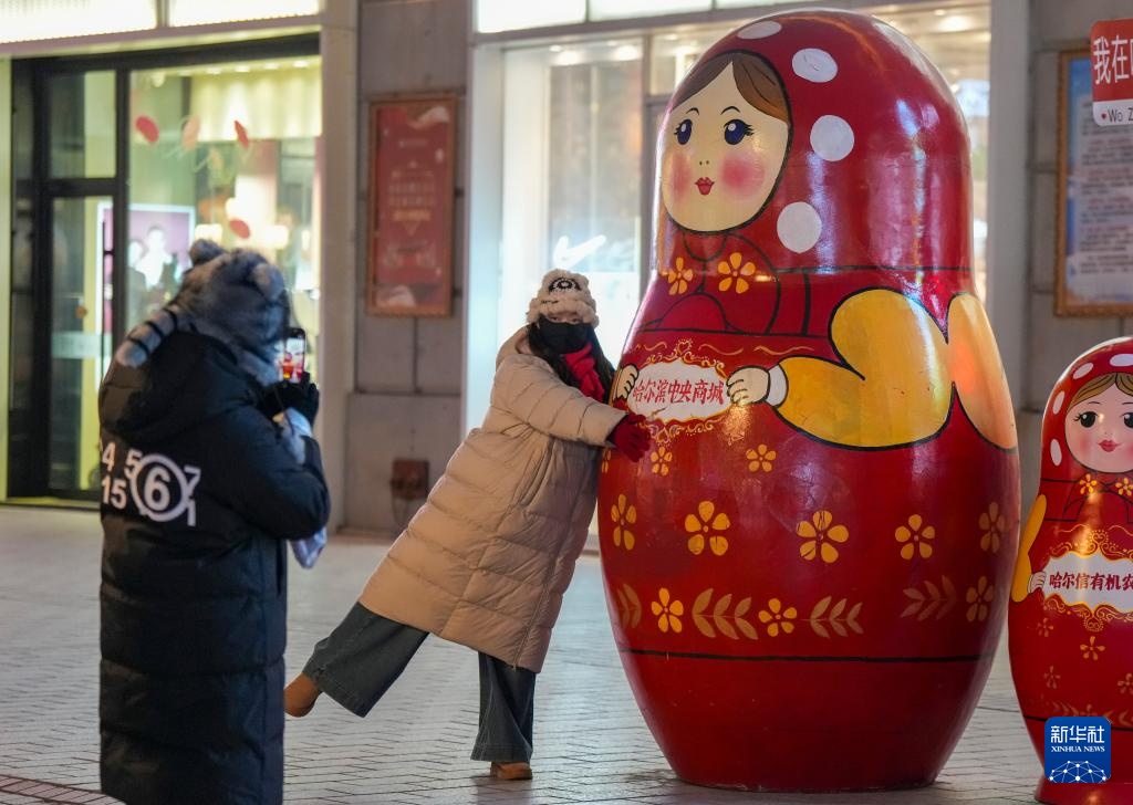 哈尔滨:漫步百年老街 徜徉流光溢彩冬日冰城 哈尔滨:漫步百年老街 徜徉流光溢彩冬日冰城