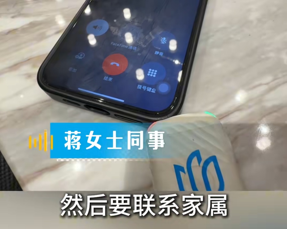 46岁女子举目无亲、突然发病离世,远房亲戚想用遗产为她买墓地遇到麻烦事 46岁女子举目无亲、突然发病离世,远房亲戚想用遗产为她买墓地遇到麻烦事