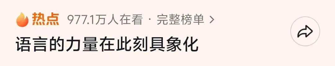 被一条评论暖到了!“这本来就是为了拍你才存在的照片” 被一条评论暖到了!“这本来就是为了拍你才存在的照片”