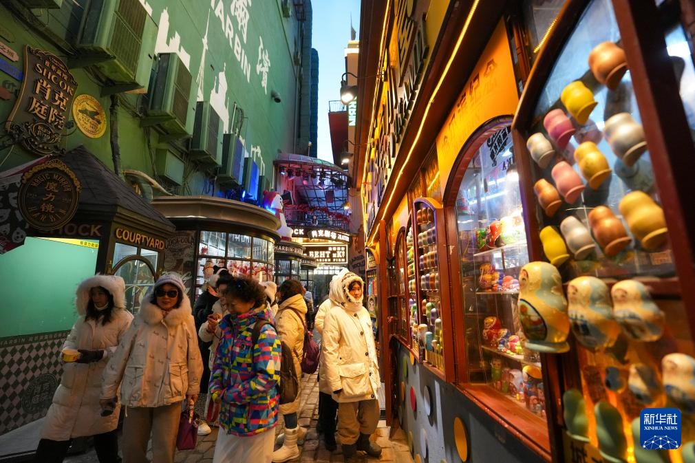 哈尔滨:漫步百年老街 徜徉流光溢彩冬日冰城 哈尔滨:漫步百年老街 徜徉流光溢彩冬日冰城