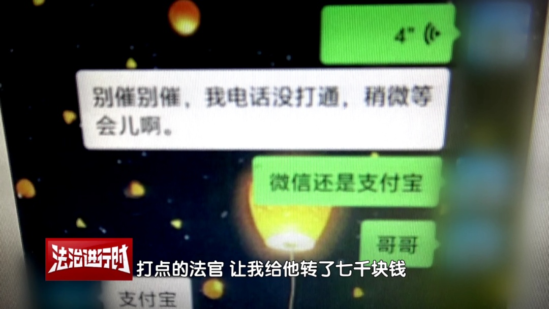 北京警方刑拘1名“稳重的公职人员” 北京警方刑拘1名“稳重的公职人员”